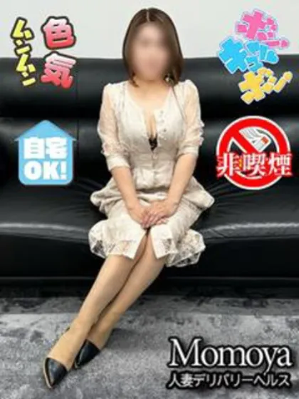 のりか(42)