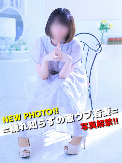 さやか(28)