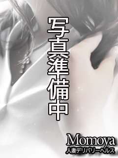 【青森店】可愛いお顔立ちでFカップ巨乳の奥様「つぼみさん」9/9(金)から出勤♪